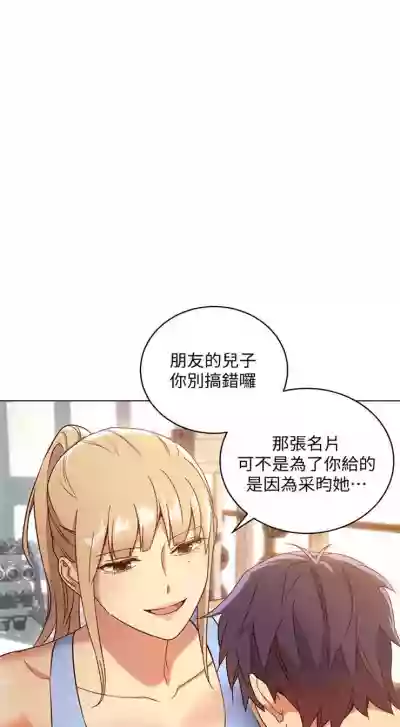 第45頁圖