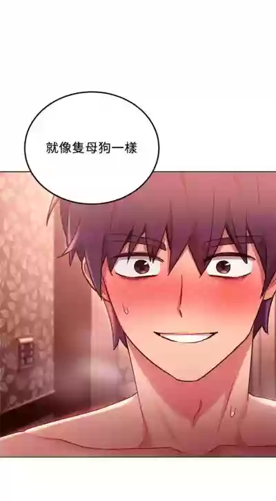 第73頁圖