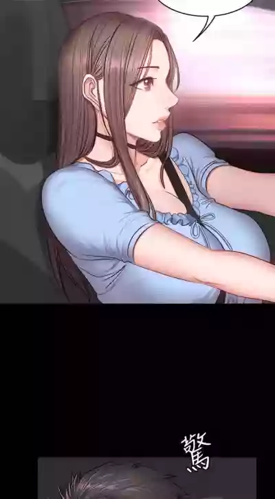 第97页图