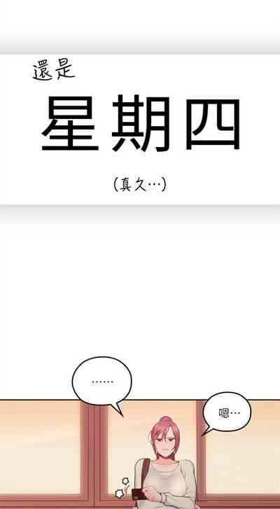 第105頁圖