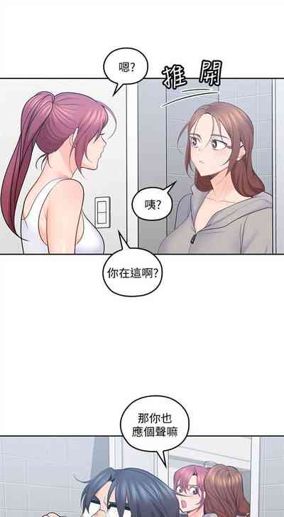 第109頁圖