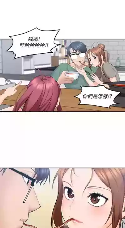 第29頁圖