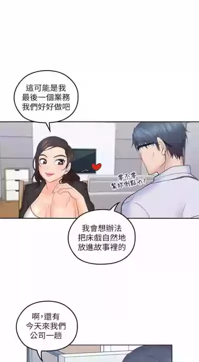 第41頁圖