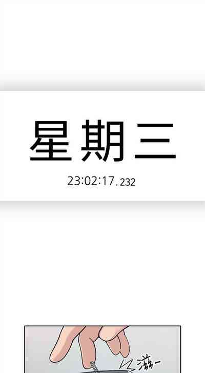 第53頁圖