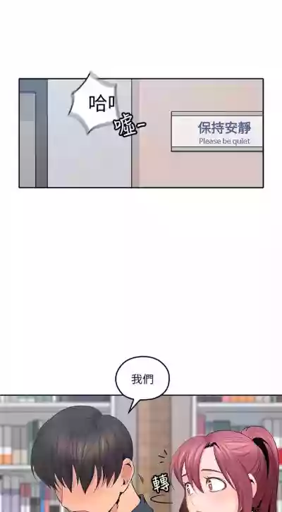 第97頁圖