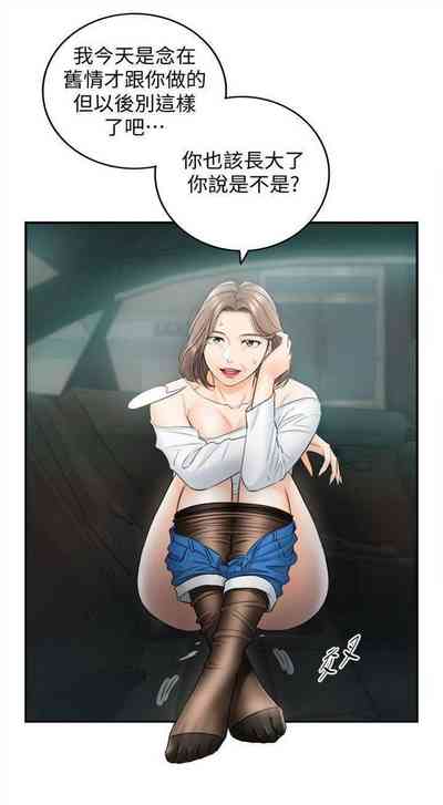 第149頁圖