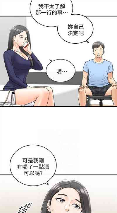 第221頁圖