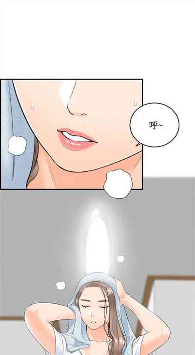 第53頁圖