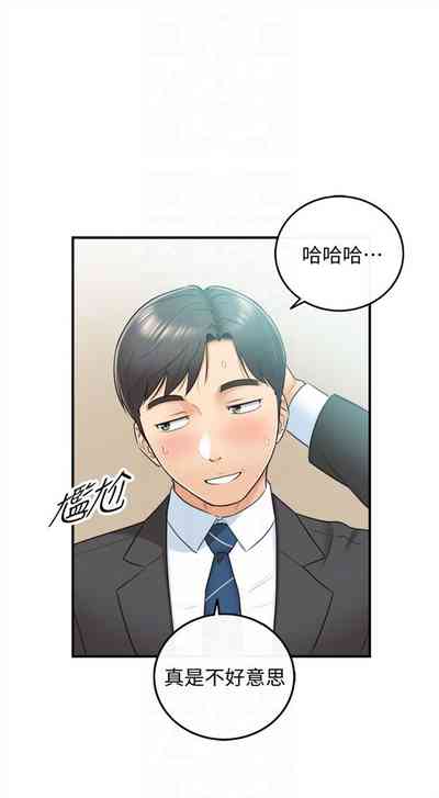 第65頁圖