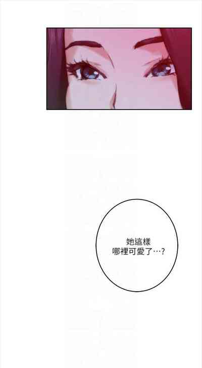 第481頁圖