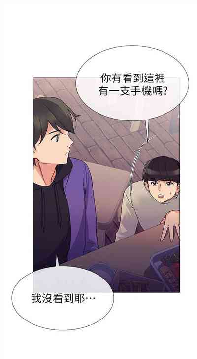 第117页图