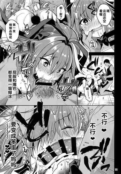 第13页图