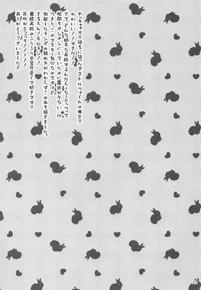第25页图