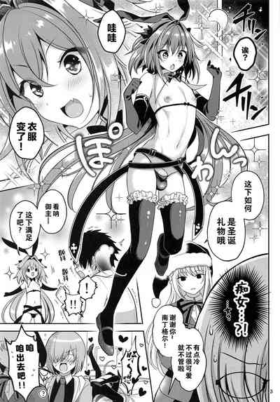 第5页图
