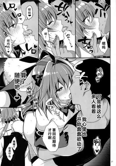 第9页图