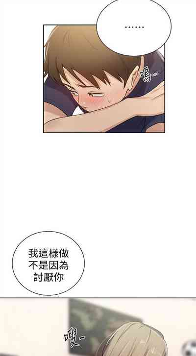 第125頁圖