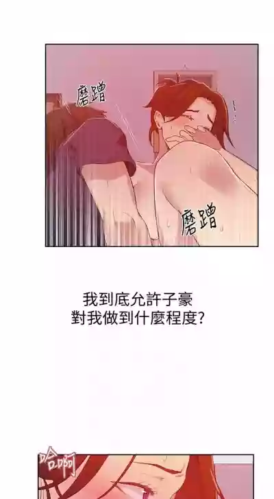 第137頁圖