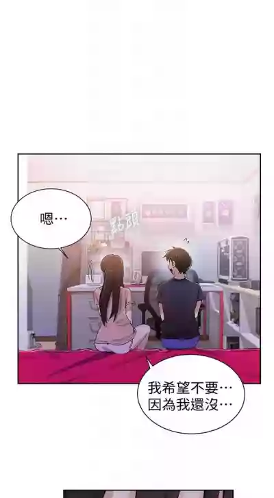 第157頁圖