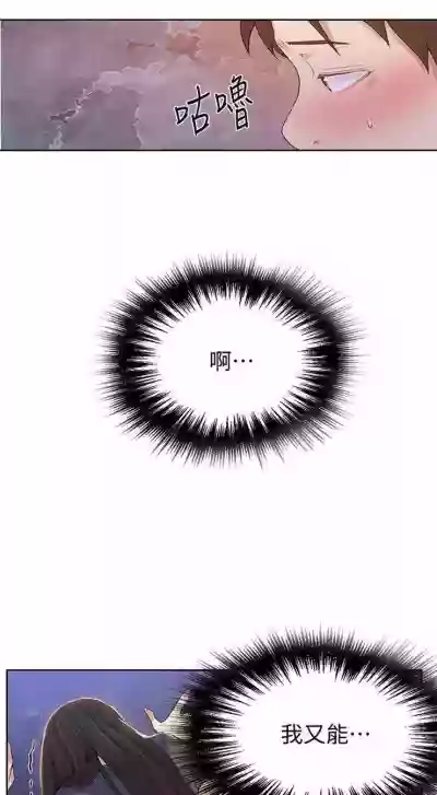 第185頁圖