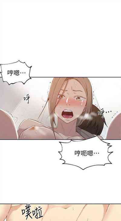 第221頁圖