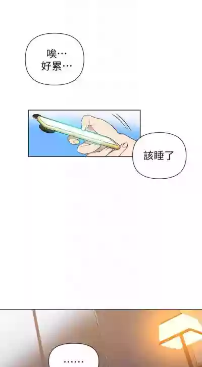 第261頁圖