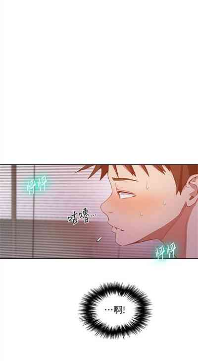 第273頁圖