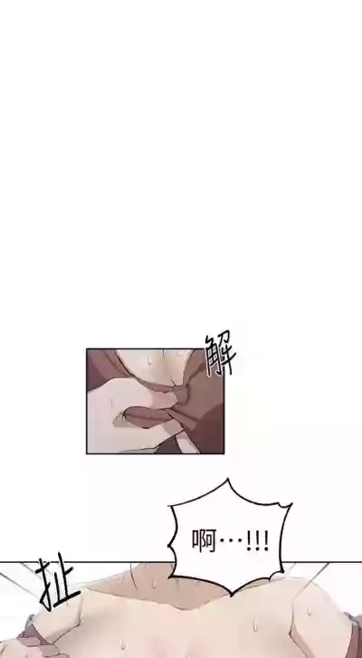 第285頁圖