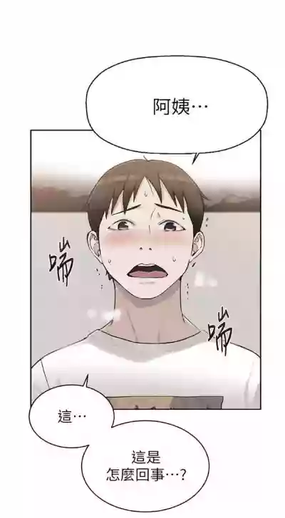 第29頁圖