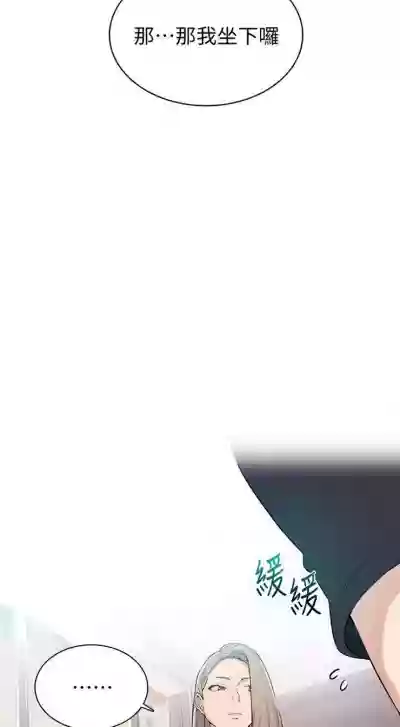 第57頁圖