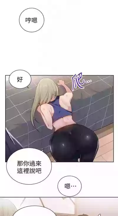 第73頁圖