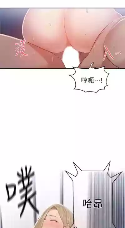 第85頁圖
