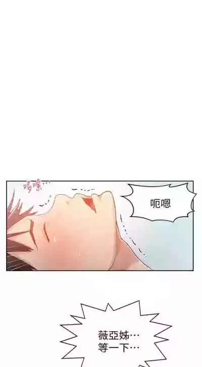 第89頁圖
