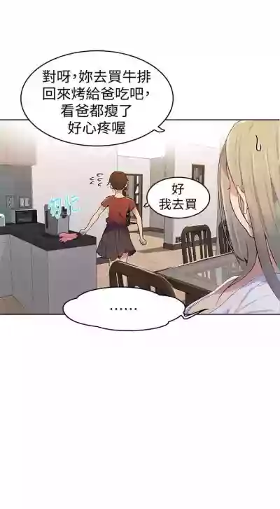 第97頁圖