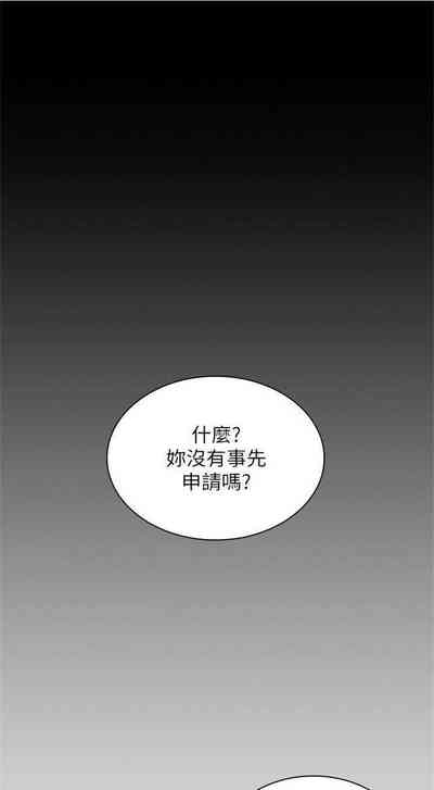 第17页图