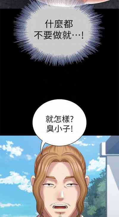 第189页图