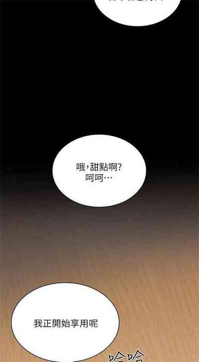 第25页图