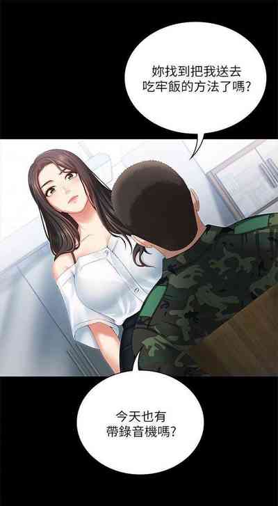 第65页图