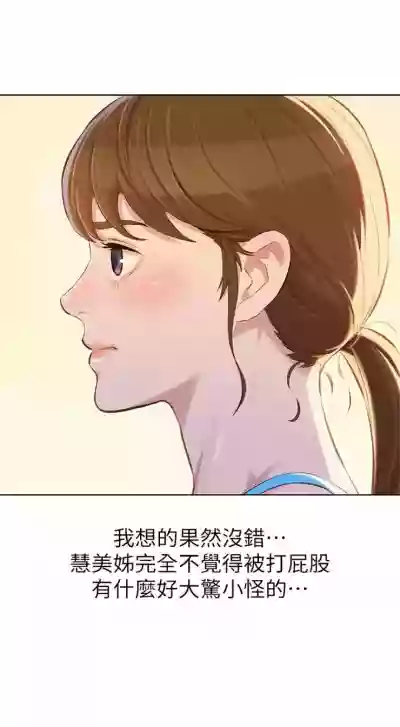 第369頁圖