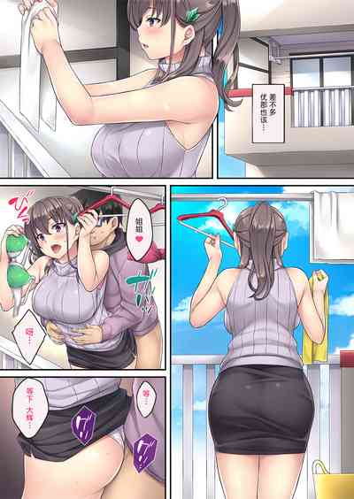 第17頁圖