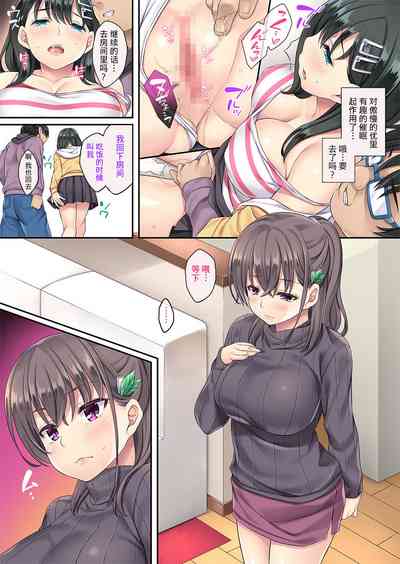 第5頁圖