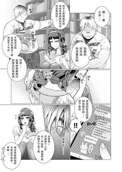 第13页图