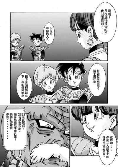 第21页图