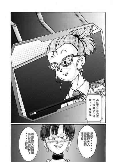 第25页图