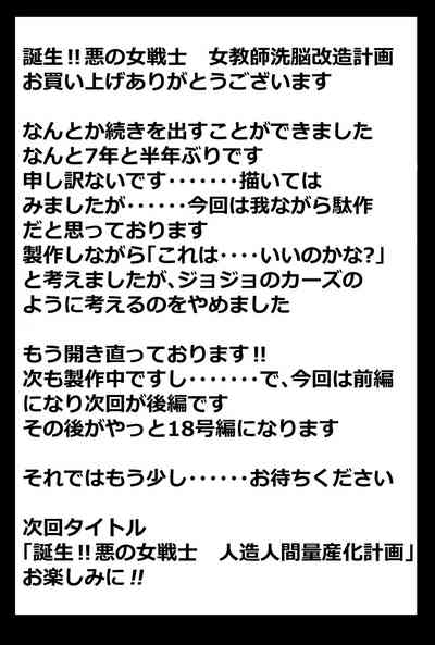 第49页图
