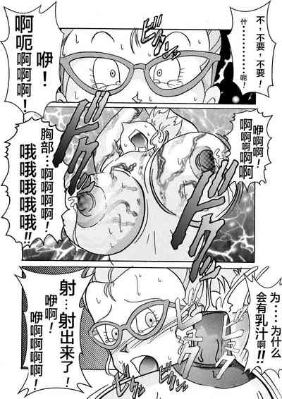 第9页图
