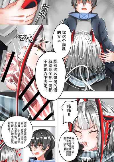 第13頁圖