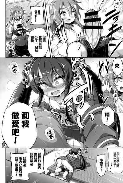 第21頁圖