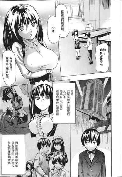 第5页图