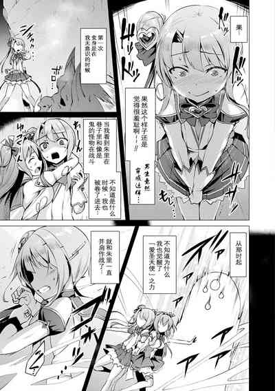 第49页图