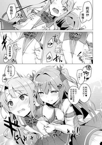 第53页图
